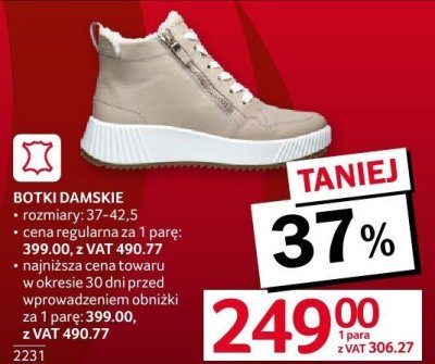 Botki damskie sk贸rzane Tom & rose promocja w Selgros