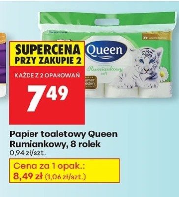 Papier toaletowy rumiankowy 8 rolek promocja w Biedronka