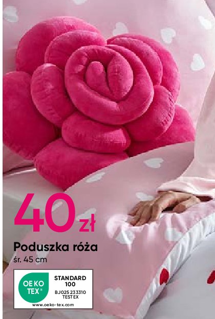 Poduszka róża 45 cm promocja