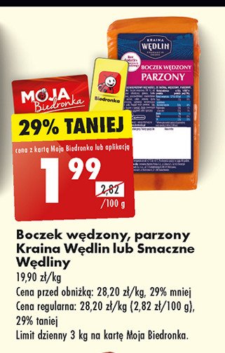 Boczek wędzony parzony Smaczne wędliny promocja