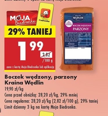 Boczek wędzony parzony Kraina wędlin promocja