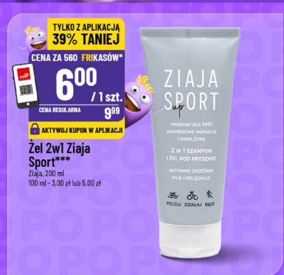 Żel 2w1 Ziaja Sport promocja w POLOmarket