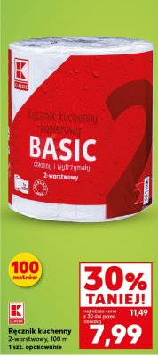 Ręcznik kuchenny Basic promocja w Kaufland