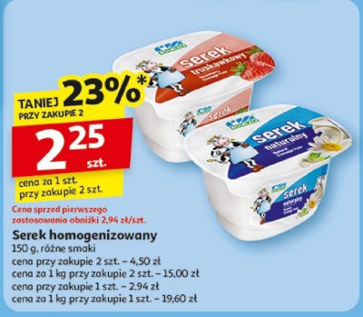 Ser promocja w Auchan