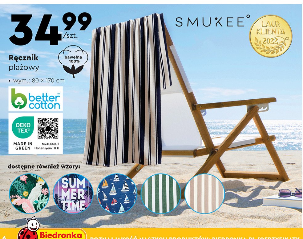 R臋cznik pla偶owy 80 x 170 cm Smukee promocja