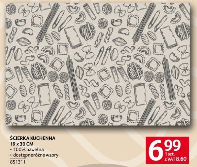 Ścierka kuchenna 19x30 cm promocja w Selgros