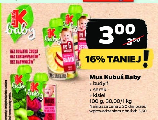 Serek z musem truskawkowym promocja