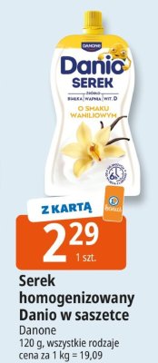 Ser promocja w Leclerc