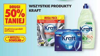 Wszystkie produkty Kraft: tabletki do zmywarki, płyn do mycia naczyń promocja w Biedronka