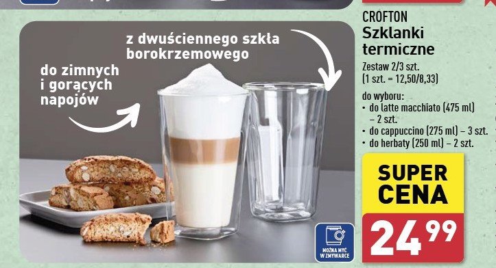 Szklanki termiczne do cappuccino 275 ml promocja