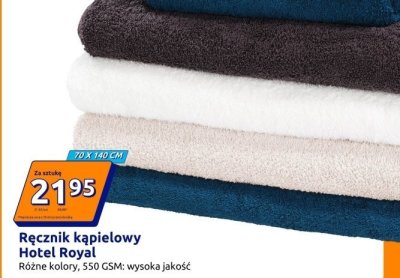 Ręcznik kąpielowy Hotel Royal promocja w Action