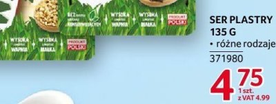 Ser promocja w Selgros