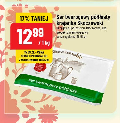 Twaróg półtłusty krajanka OSM SKOCZÓW promocja