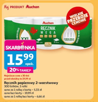 Ręcznik mega Auchan różnorodne (logo czerwone) promocja