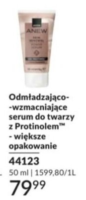 Serum Odmładzająco-wzmacniające do twarzy z Protinolem - większe opakowanie promocja w AVON