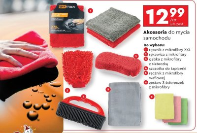 Gąbka z mikrofibry Gt max promocja