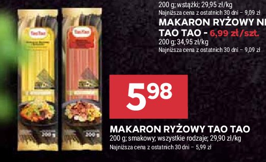 Makaron ryżowy z batatem Tao tao promocja