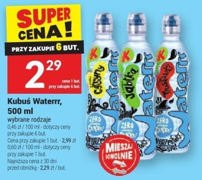 Kubuś Waterrr, 500 ml promocja w Twój Market