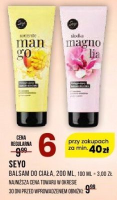 Balsam SEYO do ciała 200ml promocja w Drogerie Natura