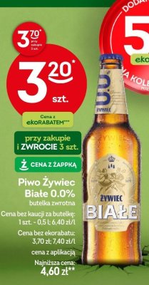 Piwo Żywiec Białe 0.0% promocja w Żabka