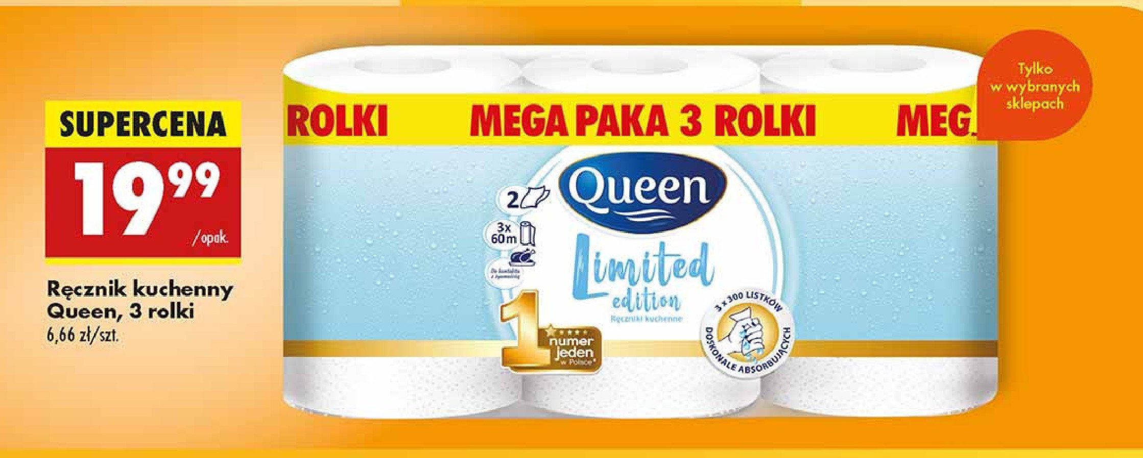 Ręcznik kuchenny strong 102 listki Queen promocja w Biedronka