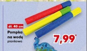 Pompka na wod臋 40 cm promocja