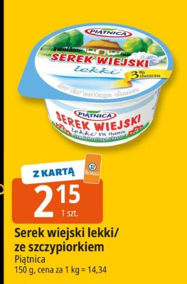 Serek wiejski lekki/ze szczypiorkiem Piątnica promocja w Leclerc