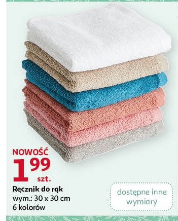 Ręcznik do rąk 30 x 30 promocja