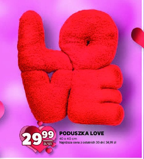 Poduszka love 40 x 40 cm promocja