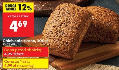 Chleb całe ziarno, 300 g promocja w Biedronka