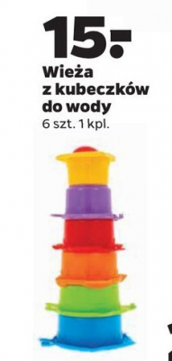 Wieża z kubeczków promocja