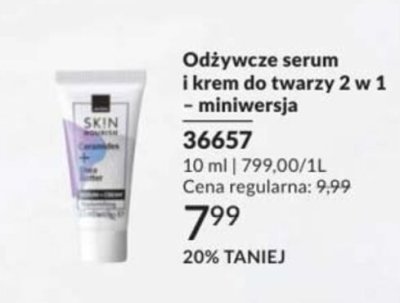 Serum odżywcze i krem do twarzy 2 w 1 Skin Nourish Ceramides + Shea Butter - miniwersja promocja w AVON