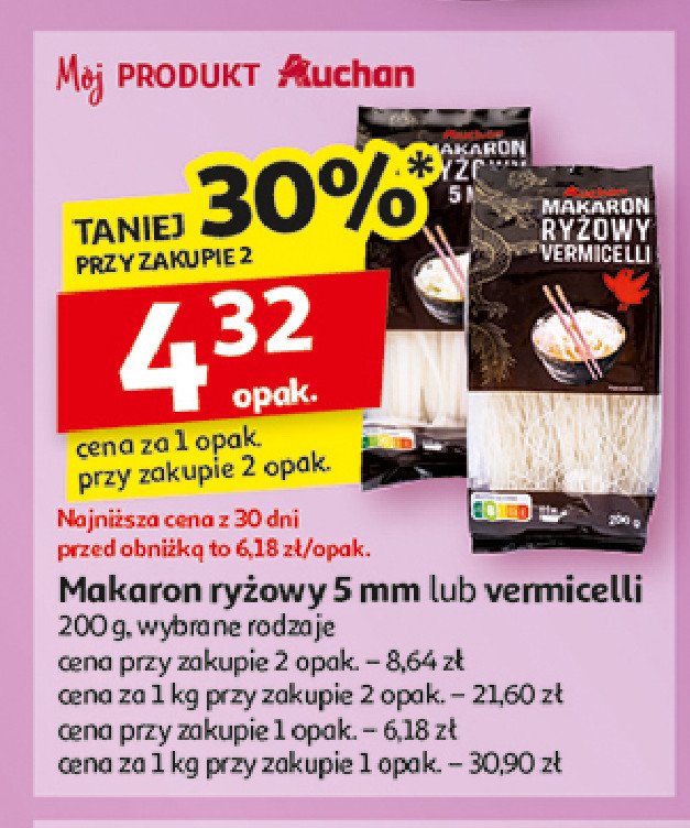 Makaron ryżowy 5 mm Auchan promocja w Auchan