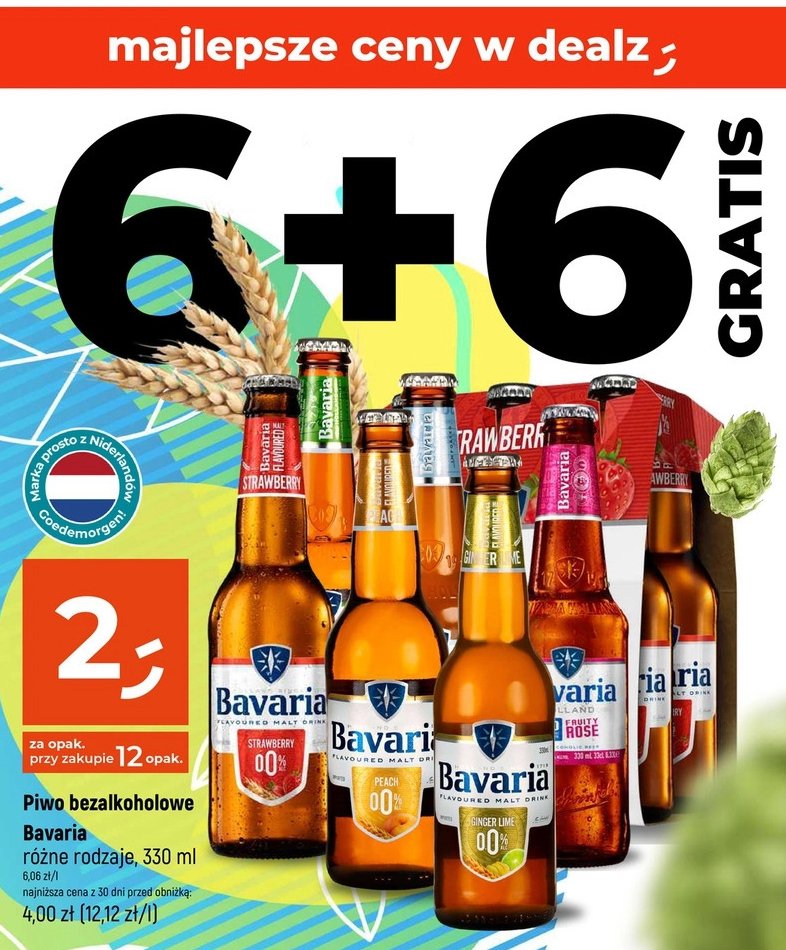 Piwo Bavaria malt promocja