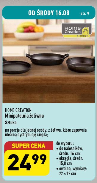 Minipatelnia 偶eliwna 22 x 12 cm Home creation promocja