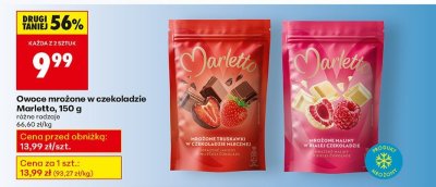 Od czwartku, Z ladą tradycyjną, strona 33 promocja w Biedronka