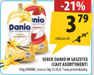 Ser promocja w Arhelan