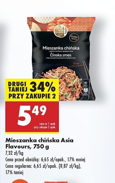 Mieszanka chińska Asia Flavours (Biedronka) promocja