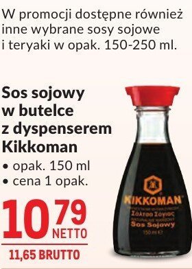 Sos sojowy w butelce z dyspenserem Kikkoman promocja w Makro