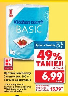 Ręcznik kuchenny basic K-classic promocja w Kaufland