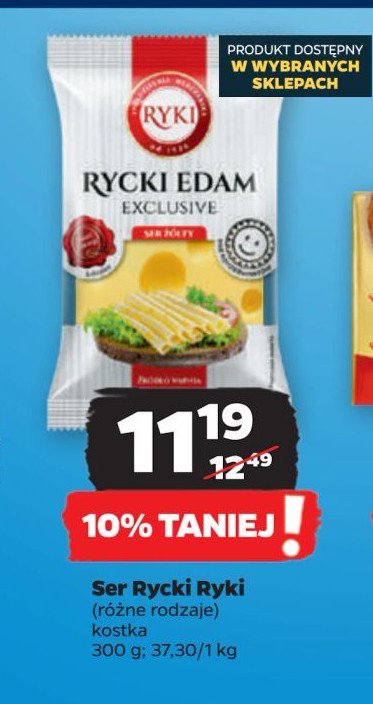 Ser edam rycki Ryki promocja