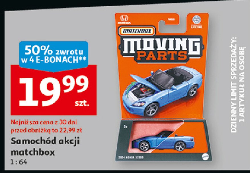 Samochód akcji 1:64 Matchbox promocja