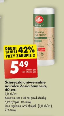 Ściereczki uniwersalne Zosia samosia promocja