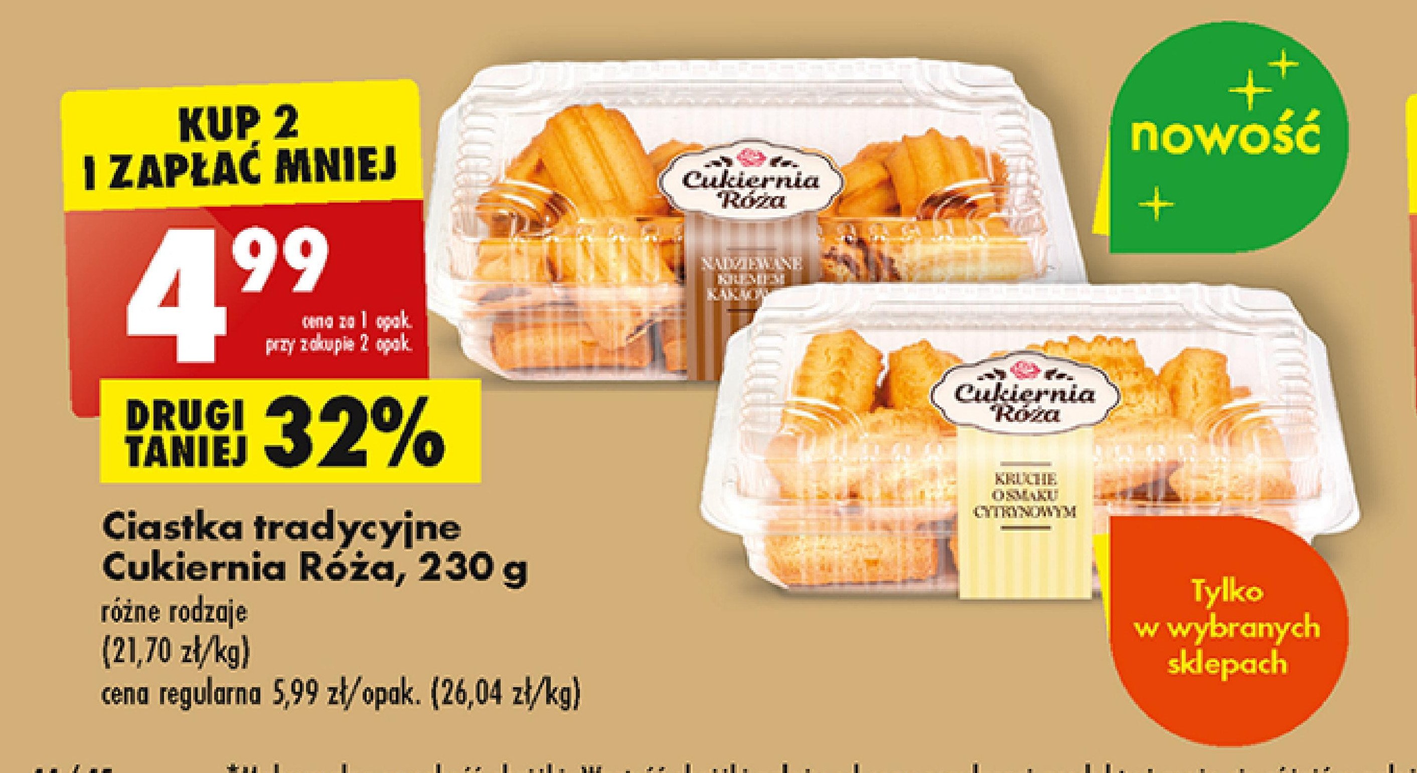 Ciastka krcuhe o smaku cytrynowym Cukiernia r贸偶a promocja