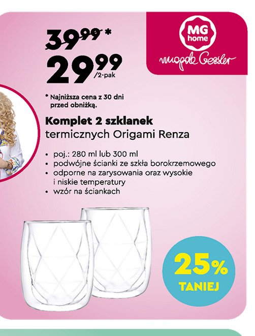 Komplet szklanek termicznych origami renza 280 ml Mg home promocja