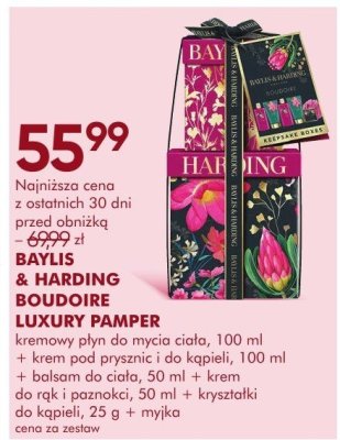 Płyn BAYLIS & HARDING BOUDOIRE LUXURY PAMPER kremowy płyn do mycia ciała 100 ml + krem pod prysznic i do kąpieli 100 ml + balsam do ciała 50 ml + krem do rąk i paznokci 50 ml + kryształki do kąpieli 25 g + myjka promocja w Super-Pharm