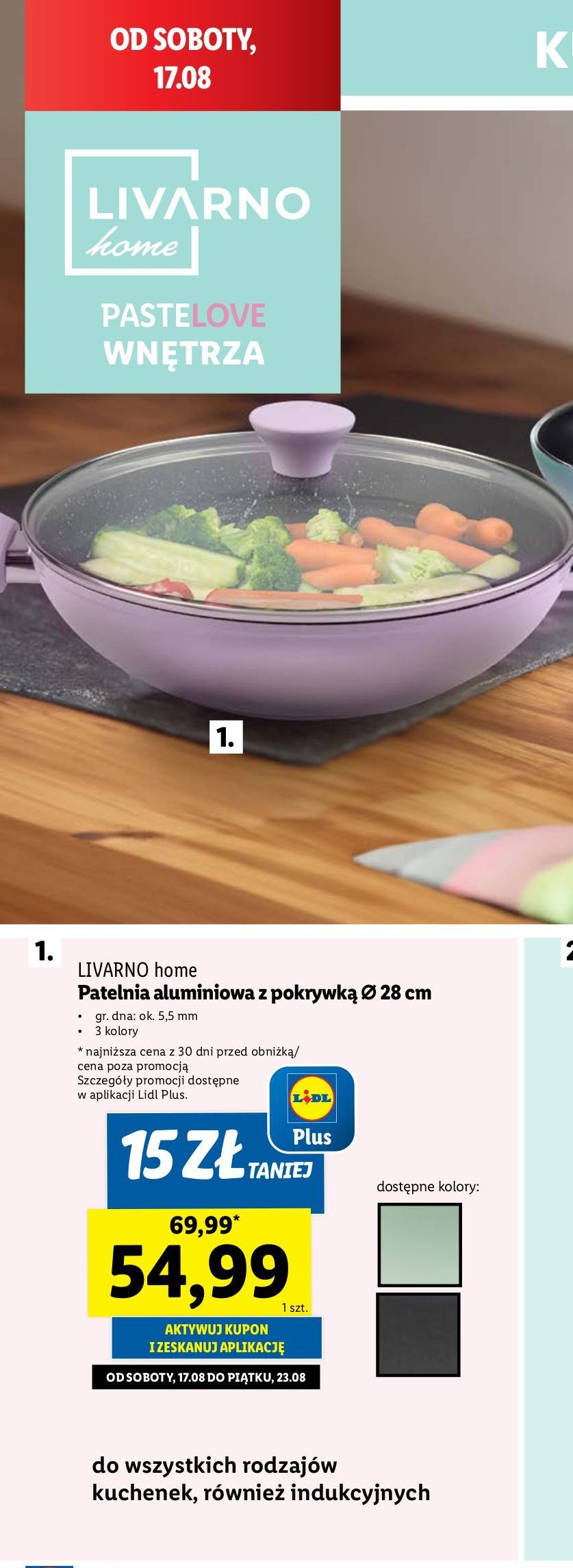 Patelnia aluminiowa z pokrywką 28 cm LIVARNO HOME promocja