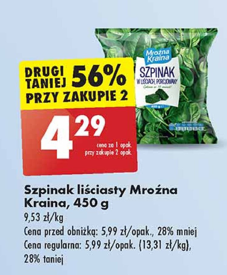 Szpinak w liściach Mroźna kraina promocja