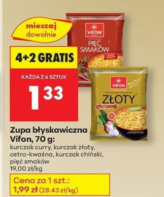 Zupa błyskawiczna ostro-kwaśna promocja w Biedronka