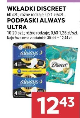 Wkładki discreet Podpaski Always Ultra promocja w Stokrotka